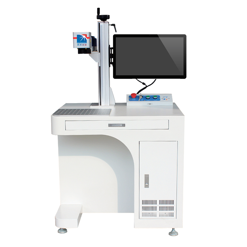 光纖激光打標(biāo)機(jī)
